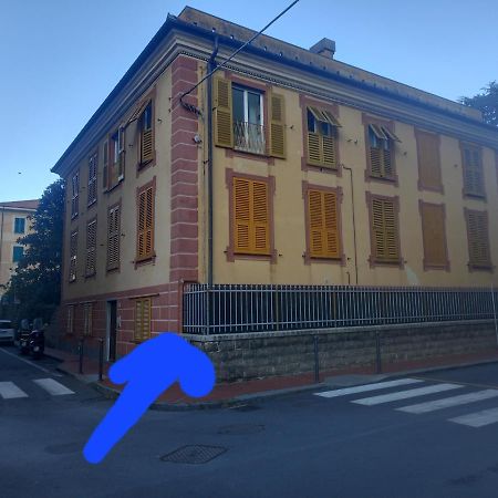 Апартаменты La Casa Di Anna Леванто Экстерьер фото